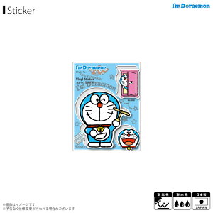 y[zh XebJ[ V[ hƃ^PRv^[ LCS-772y9109zI'm DORAEMON Aj LN^[ _CJbgrj[XebJ[ TIfUC [lXebJ[