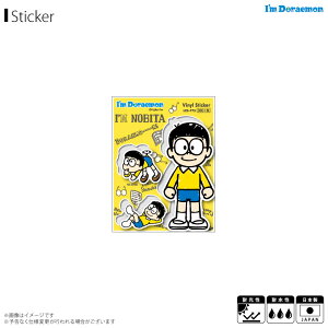 y[zh XebJ[ V[ ̂ё LCS-775y9130zI'm DORAEMON Aj LN^[ _CJbgrj[XebJ[ TIfUC [lXebJ[