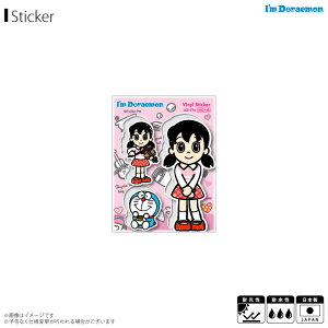 y[zh XebJ[ V[  LCS-776y9147zI'm DORAEMON Aj LN^[ _CJbgrj[XebJ[ TIfUC [lXebJ[