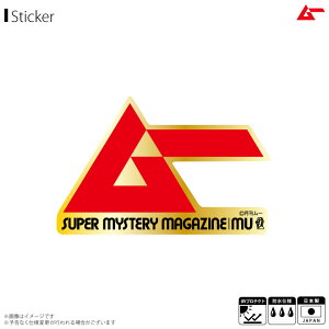 y[zy݌ɂz [ XebJ[ V[ S LCS-813y7586zCHROME HOLOGRAMSTICKER S[h  [ObY  ϐ ό[lXebJ[ y݌Ɍz