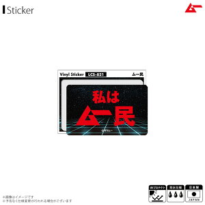 [ XebJ[ V[ S ̓[ LCS-821y7661zrj[XebJ[ [ObY ϐ ό[lXebJ[
