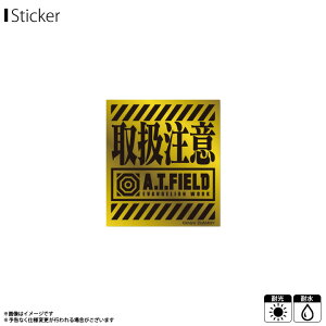y[zy݌ɌzG@QI XebJ[ V[ A.T.FIELD ATF-001Gy0774z戵 S[h  STCY EVANGELION WORK ATS  ϐ ό[lXebJ[