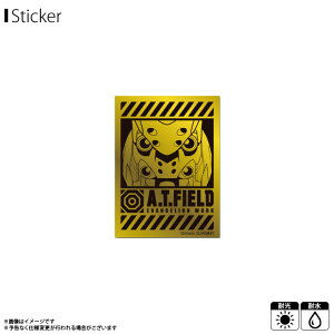 y[zy݌ɌzG@QI XebJ[ V[ A.T.FIELD ATF-004Gy0804z󍆋@Abv 2@ AXJ S[h  STCY EVANGELION WORK ATS  ϐ ό[lXebJ[