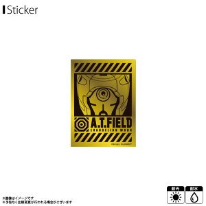 y[zy݌ɌzG@QI XebJ[ V[ A.T.FIELD ATF-005Gy0811z덆@Abv gC S[h  STCY EVANGELION WORK ATS  ϐ ό[lXebJ[