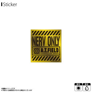 y[zy݌ɌzG@QI XebJ[ V[ A.T.FIELD ATF-006Gy0828zNERV ONLY S[h  STCY EVANGELION WORK ATS  ϐ ό[lXebJ[