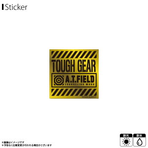 【即納】【在庫限り】エヴァンゲリオン ステッカー シール A.T.FIELD ATF-008G【0842】TOUGH GEAR ゴールド 金 Sサイズ EVANGELION WORK ATロゴ 鏡面 耐水 耐光ゼネラルステッカー