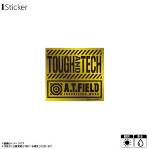 【即納】【在庫限り】エヴァンゲリオン ステッカー シール A.T.FIELD ATF-009G【0859】TOUGH and TECH ゴールド 金 Sサイズ EVANGELION WORK ATロゴ 鏡面 耐水 耐光ゼネラルステッカー