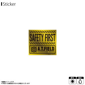 【即納】【在庫限り】エヴァンゲリオン ステッカー シール A.T.FIELD ATF-010G【0866】SAFETY FIRST ゴールド 金 Sサイズ EVANGELION WORK ATロゴ 鏡面 耐水 耐光ゼネラルステッカー