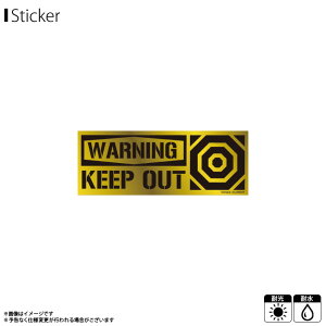 【即納】【在庫限り】エヴァンゲリオン ステッカー シール A.T.FIELD ATF-014G【0903】WARNING KEEP OUT ゴールド 金 Sサイズ EVANGELION WORK ATロゴ 鏡面 耐水 耐光ゼネラルステッカー