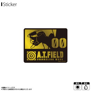 【即納】【在庫限り】エヴァンゲリオン ステッカー シール A.T.FIELD ATF-015G【0910】零号機 綾波レイ ゴールド 金 Mサイズ EVANGELION WORK ATロゴ 鏡面 耐水 耐光ゼネラルステッカー