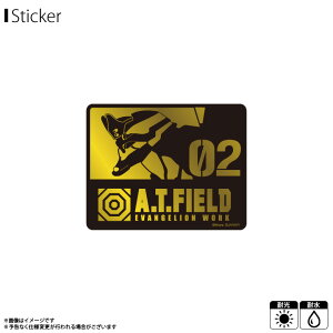 【即納】【在庫限り】エヴァンゲリオン ステッカー シール A.T.FIELD ATF-017G【0934】弐号機 アスカ ゴールド 金 Mサイズ EVANGELION WORK ATロゴ 鏡面 耐水 耐光ゼネラルステッカー