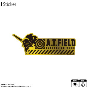 y[zy݌ɌzG@QI XebJ[ V[ A.T.FIELD ATF-018Gy0941z@ VW S[h  MTCY EVANGELION WORK ATS  ϐ ό[lXebJ[