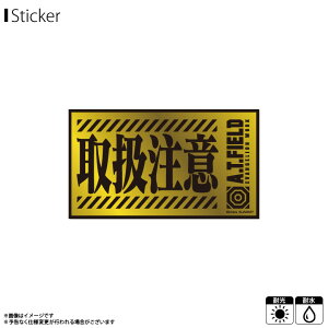 y[zy݌ɌzG@QI XebJ[ V[ A.T.FIELD ATF-020Gy0965z戵 S[h  MTCY EVANGELION WORK ATS  ϐ ό[lXebJ[