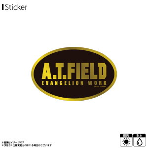 y[zy݌ɌzG@QI XebJ[ V[ A.T.FIELD ATF-023Gy0996zA.T.FIELD ȉ~` S[h  MTCY EVANGELION WORK ATS  ϐ ό[lXebJ[
