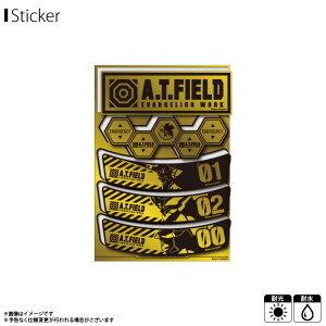 y[zy݌ɌzG@QI XebJ[ V[ A.T.FIELD ATF-029Gy1054z V[g^Cv S[h  MTCY EVANGELION WORK ATS  ϐ ό[lXebJ[