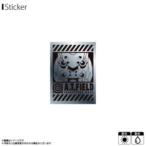 【即納】【在庫限り】エヴァンゲリオン ステッカー シール A.T.FIELD ATF-004S【1092】弐号機アップ 2号機 アスカ シルバー 銀 Sサイズ EVANGELION WORK ATロゴ 鏡面 耐水 耐光ゼネラルステッカー