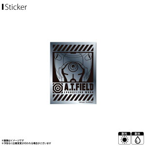 【即納】【在庫限り】エヴァンゲリオン ステッカー シール A.T.FIELD ATF-005S【1108】零号機アップ 綾波レイ シルバー 銀 Sサイズ EVANGELION WORK ATロゴ 鏡面 耐水 耐光ゼネラルステッカー
