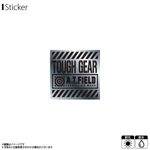 【即納】【在庫限り】エヴァンゲリオン ステッカー シール A.T.FIELD ATF-008S【1139】TOUGH GEAR シルバー 銀 Sサイズ EVANGELION WORK ATロゴ 鏡面 耐水 耐光ゼネラルステッカー