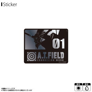 y[zy݌ɌzG@QI XebJ[ V[ A.T.FIELD ATF-016Sy1214z@ VW Vo[  MTCY EVANGELION WORK ATS  ϐ ό[lXebJ[