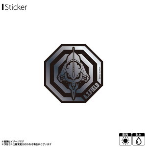 y[zy݌ɌzG@QI XebJ[ V[ A.T.FIELD ATF-022Sy1276z@ Zp` Vo[  MTCY EVANGELION WORK ATS  ϐ ό[lXebJ[