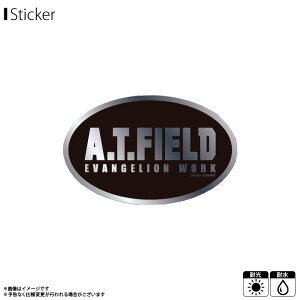 y[zy݌ɌzG@QI XebJ[ V[ A.T.FIELD ATF-023Sy1283zA.T.FIELD ȉ~` Vo[  MTCY EVANGELION WORK ATS  ϐ ό[lXebJ[