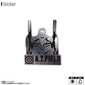 y[zy݌ɌzG@QI XebJ[ V[ A.T.FIELD ATF-025Sy1306z󍆋@oXgAbv Vo[  MTCY EVANGELION WORK ATS  ϐ ό[lXebJ[