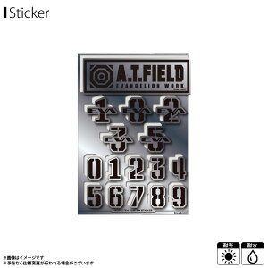 y[zy݌ɌzG@QI XebJ[ V[ A.T.FIELD ATF-027Sy1320zB V[g^Cv Vo[  MTCY EVANGELION WORK ATS  ϐ ό[lXebJ[