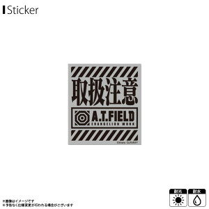 y[zy݌ɌzG@QI XebJ[ V[ A.T.FIELD ATF-001Ry1351z戵 ˑf STCY EVANGELION WORK ATS  ϐ ό[lXebJ[