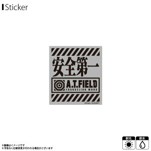 G@QI XebJ[ V[ A.T.FIELD ATF-002Ry1368zS ˑf STCY EVANGELION WORK ATS  ϐ ό[lXebJ[