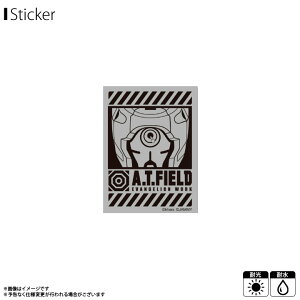 y[zy݌ɌzG@QI XebJ[ V[ A.T.FIELD ATF-005Ry1399z덆@Abv gC ˑf STCY EVANGELION WORK ATS  ϐ ό[lXebJ[