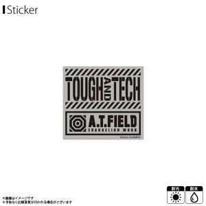 【即納】【在庫限り】エヴァンゲリオン ステッカー シール A.T.FIELD ATF-009R【1436】TOUGH and TECH 反射素材 Sサイズ EVANGELION WORK ATロゴ 鏡面 耐水 耐光ゼネラルステッカー