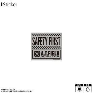 【即納】【在庫限り】エヴァンゲリオン ステッカー シール A.T.FIELD ATF-010R【1443】SAFETY FIRST 反射素材 Sサイズ EVANGELION WORK ATロゴ 鏡面 耐水 耐光ゼネラルステッカー