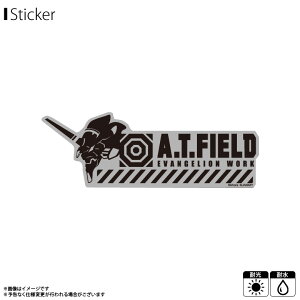 y[zy݌ɌzG@QI XebJ[ V[ A.T.FIELD ATF-018Ry1528z@ VW ˑf MTCY EVANGELION WORK ATS  ϐ ό[lXebJ[