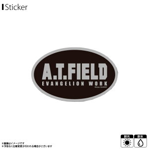 y[zy݌ɌzG@QI XebJ[ V[ A.T.FIELD ATF-023Ry1573zA.T.FIELD ȉ~` ˑf MTCY EVANGELION WORK ATS  ϐ ό[lXebJ[