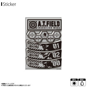 y[zy݌ɌzG@QI XebJ[ V[ A.T.FIELD ATF-029Ry1634z V[g^Cv ˑf MTCY EVANGELION WORK ATS  ϐ ό[lXebJ[