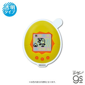 TMGC-015 ܂ NAXebJ[ V픭II܂CG[y9437z[lXebJ[
