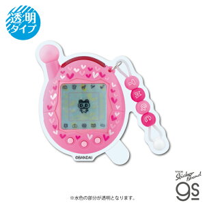 TMGC-021 ܂ NAXebJ[ G I[҂񂭁y9499z[lXebJ[