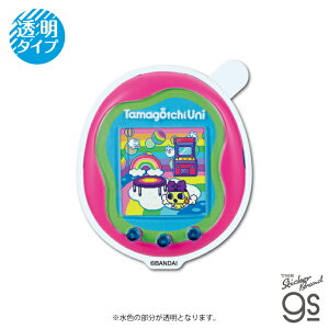 TMGC-026 ܂ NAXebJ[ Uni Pinky9543z[lXebJ[