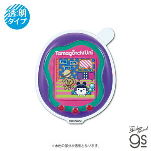 TMGC-027 ܂ NAXebJ[ Uni Purple