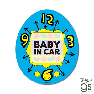 TMGC-034 ܂ ԗpXebJ[ BABY IN CARy9628z[lXebJ[