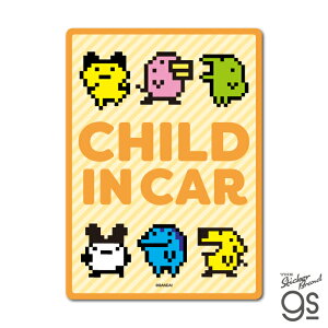 TMGC-035 ܂ ԗpXebJ[ CHILD IN CARy9635z[lXebJ[