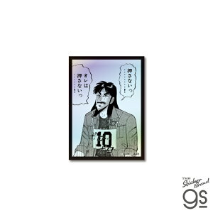 KAI-003 JCW ]I zOXebJ[ ͉ȂcIy4715z[lXebJ[