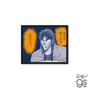 KAI-012 JCW IʃXebJ[ ~͎̂y4807z[lXebJ[