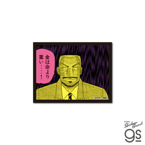 KAI-013 JCW IʃXebJ[ ͖dy4814z[lXebJ[