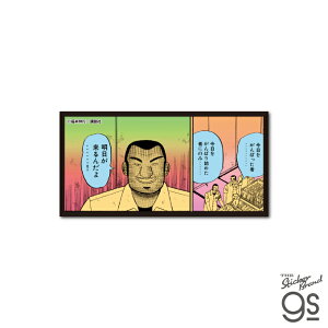 KAI-017 JCW IʃXebJ[ 񂾂y4852z[lXebJ[