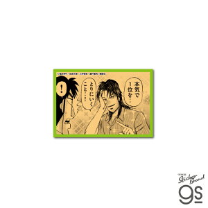 KAI-042 JCW C`WE _CJbgXebJ[ {C1ʂy5101z[lXebJ[