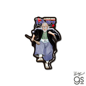 KAI-044 JCW glK _CJbgXebJ[ y5125z[lXebJ[