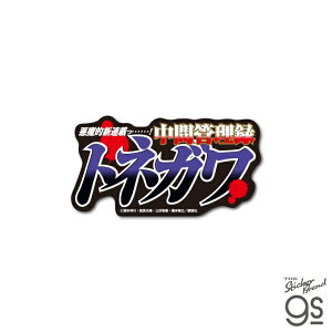 KAI-045 JCW glK _CJbgXebJ[ Sy5132z[lXebJ[