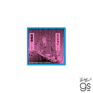 KAI-047 JCW glK _CJbgXebJ[ GWCcIy5156z[lXebJ[