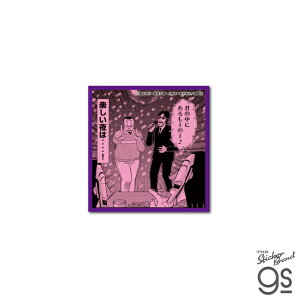 KAI-055 JCW n`E _CJbgXebJ[ ýy5231z[lXebJ[